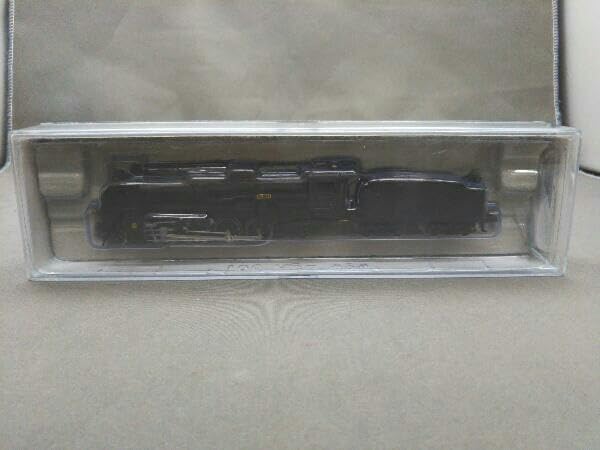 Nゲージ MICROACE A9538 国鉄D51形蒸気機関車 (D51-23号機 スーパー
